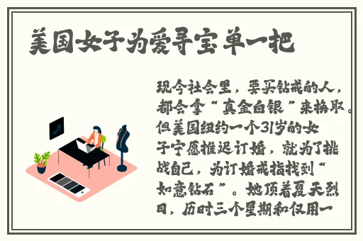 免费电影院
