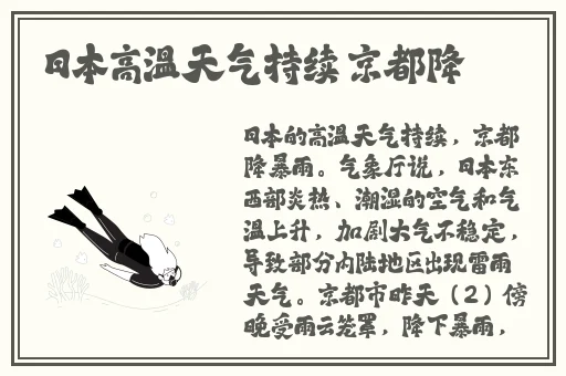 神秘电影最新入口首页